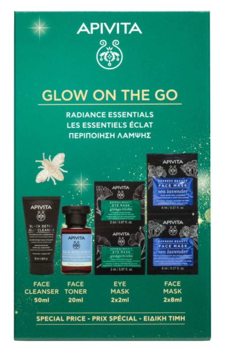 Cerca Offerte di Apivita cofanetto regalo glow on the go - gel detergente 50 ml + tonico idratante 20 ml + 2 maschere occhi al ginkgo biloba + 2 maschere viso alla lavanda marina e acquista online