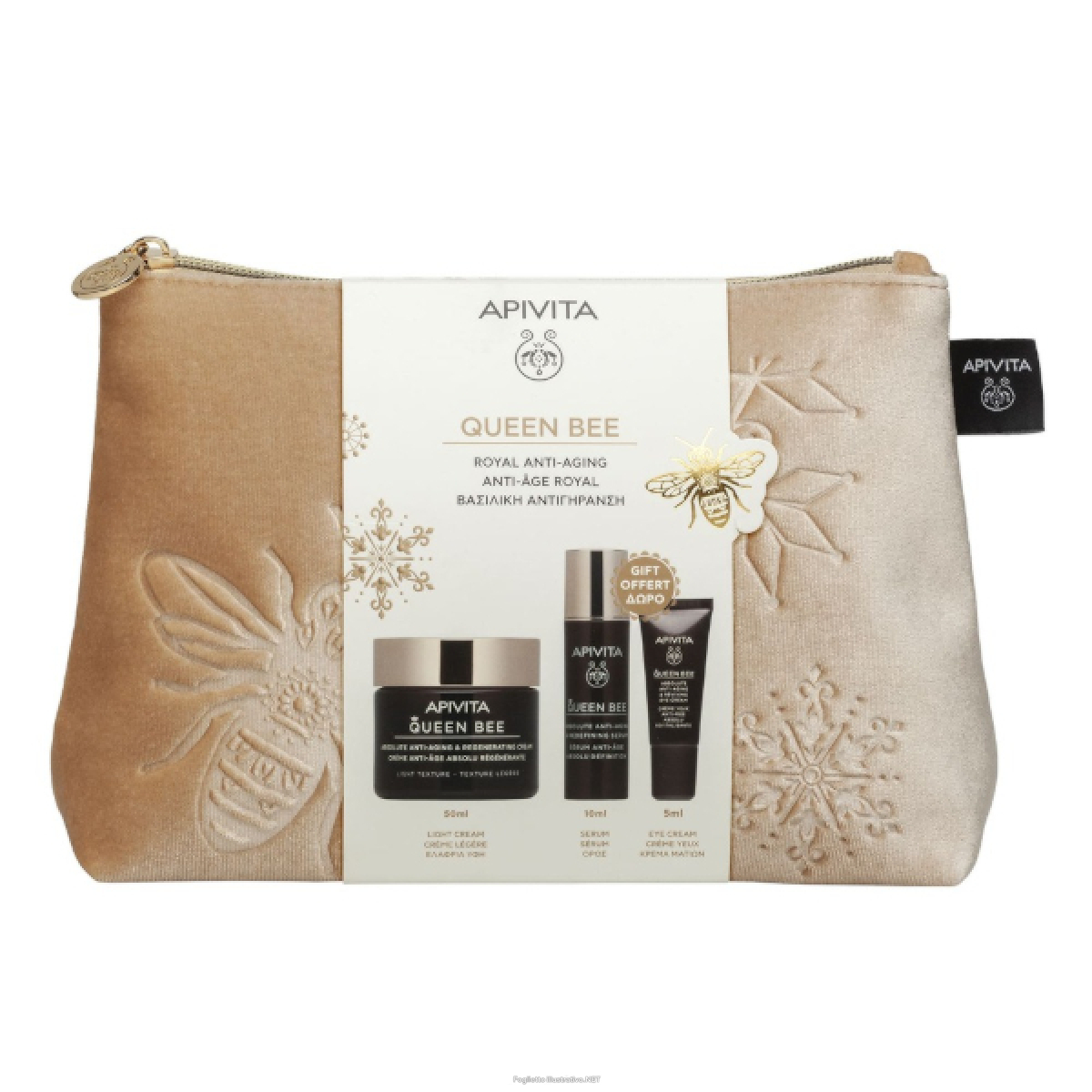 Cerca Offerte di apivita cofanetto regalo  queen bee con crema viso antirughe texture leggera 50ml + mini siero anti-età e ridensificante 10ml + mini crema contorno occhi antietà e rivitalizzante 5ml e acquista online