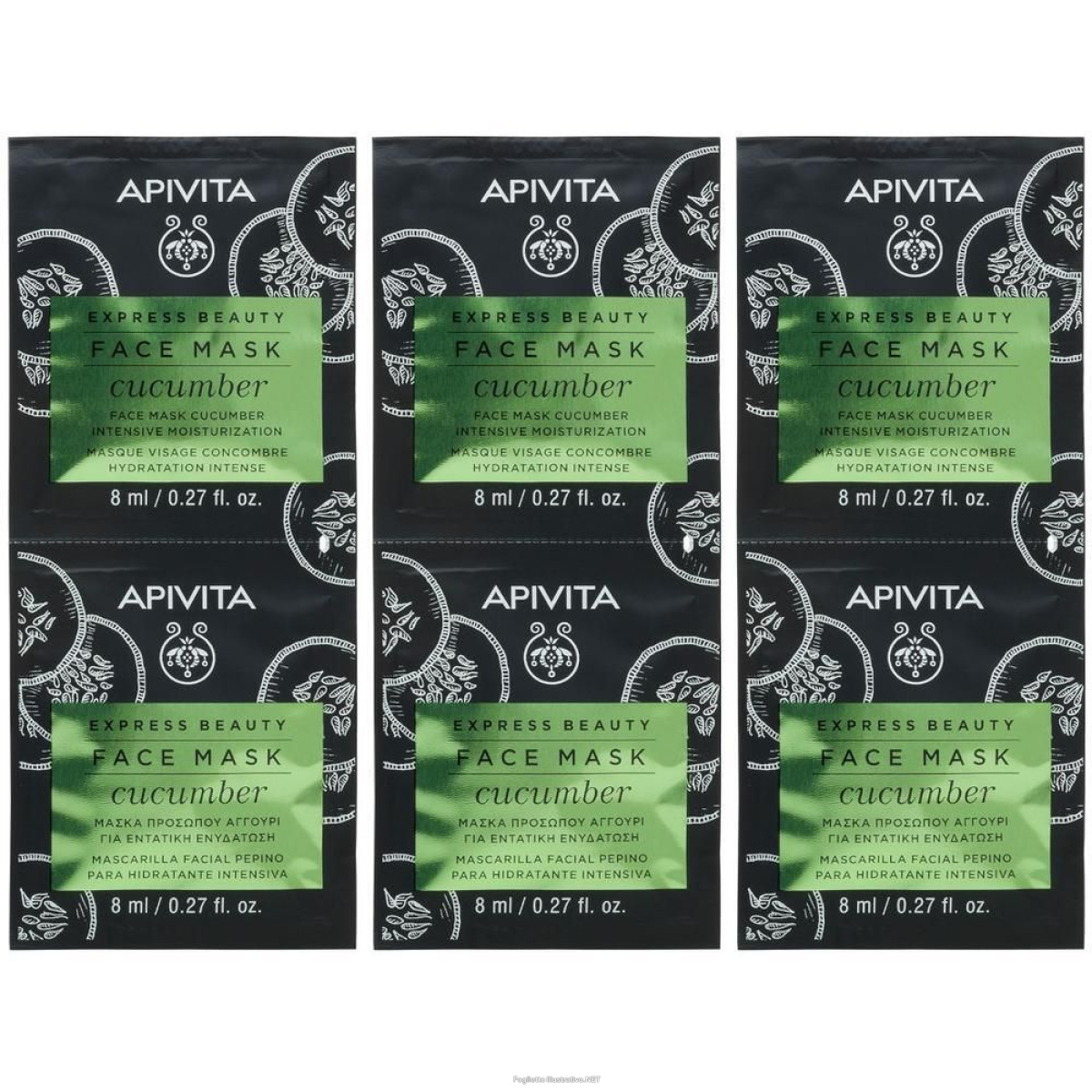 Cerca Offerte di apivita express beauty maschera viso con cetriolo 16 ml viso e acquista online