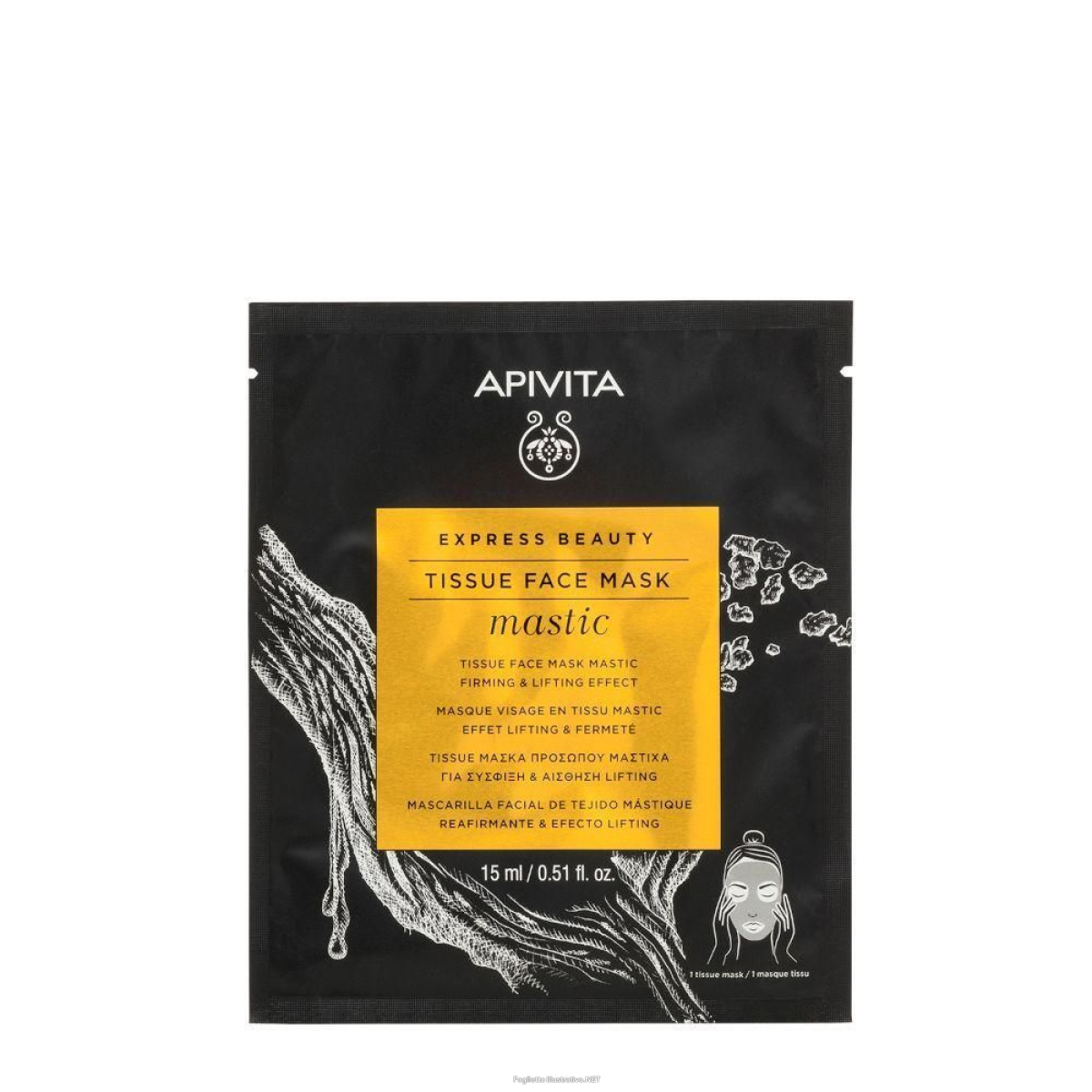 Cerca Offerte di apivita express beauty tissue face mask mastic 4x15 ml maschera viso e acquista online