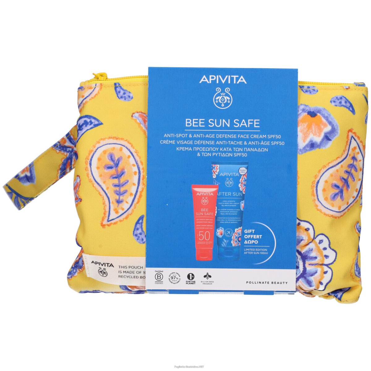 Cerca Offerte di apivita pro anti wrinkle & spot spf50 24 protezione solare viso 50 ml + doposole 100 ml e acquista online