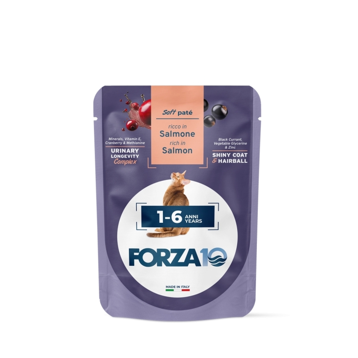 Trova Offerte di Botanicat adult paté salmone - mangime completo per gatti adulti 85 gr e compra online