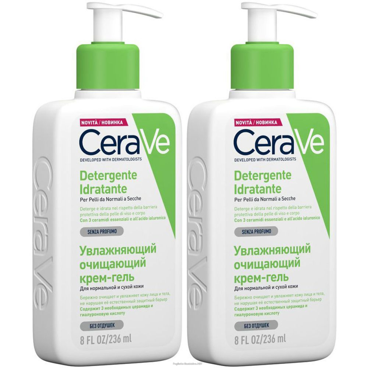 Cerca Prezzi di cerave detergente idratante viso pelle da normale a secca, con acido i e acquista online