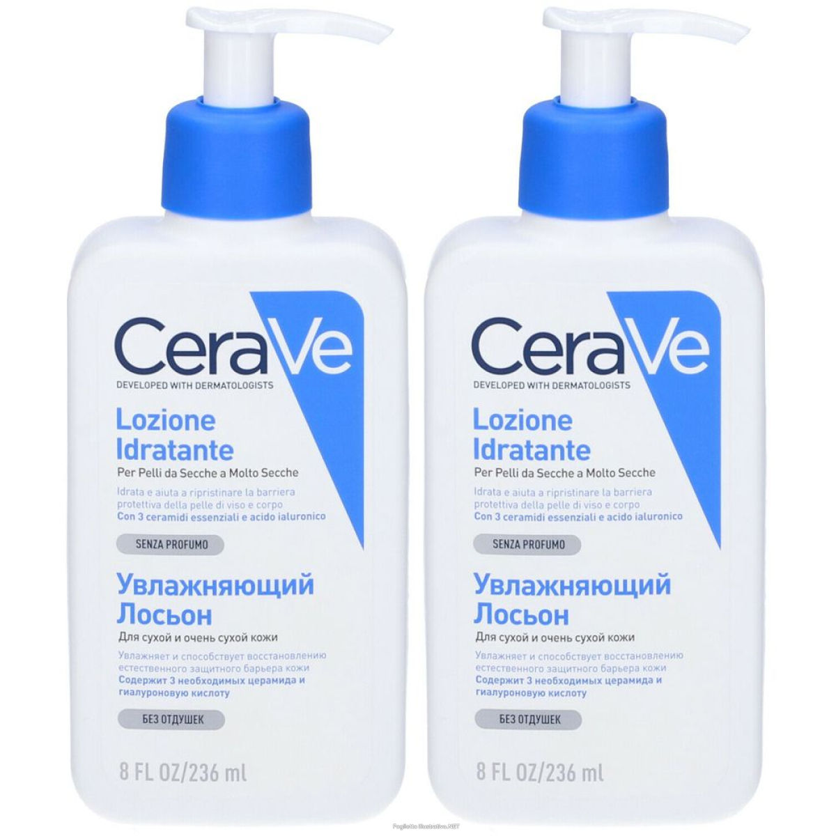 Cerca Prezzi di cerave lozione idratante corpo pelle da secca a molto 236 ml set e acquista online