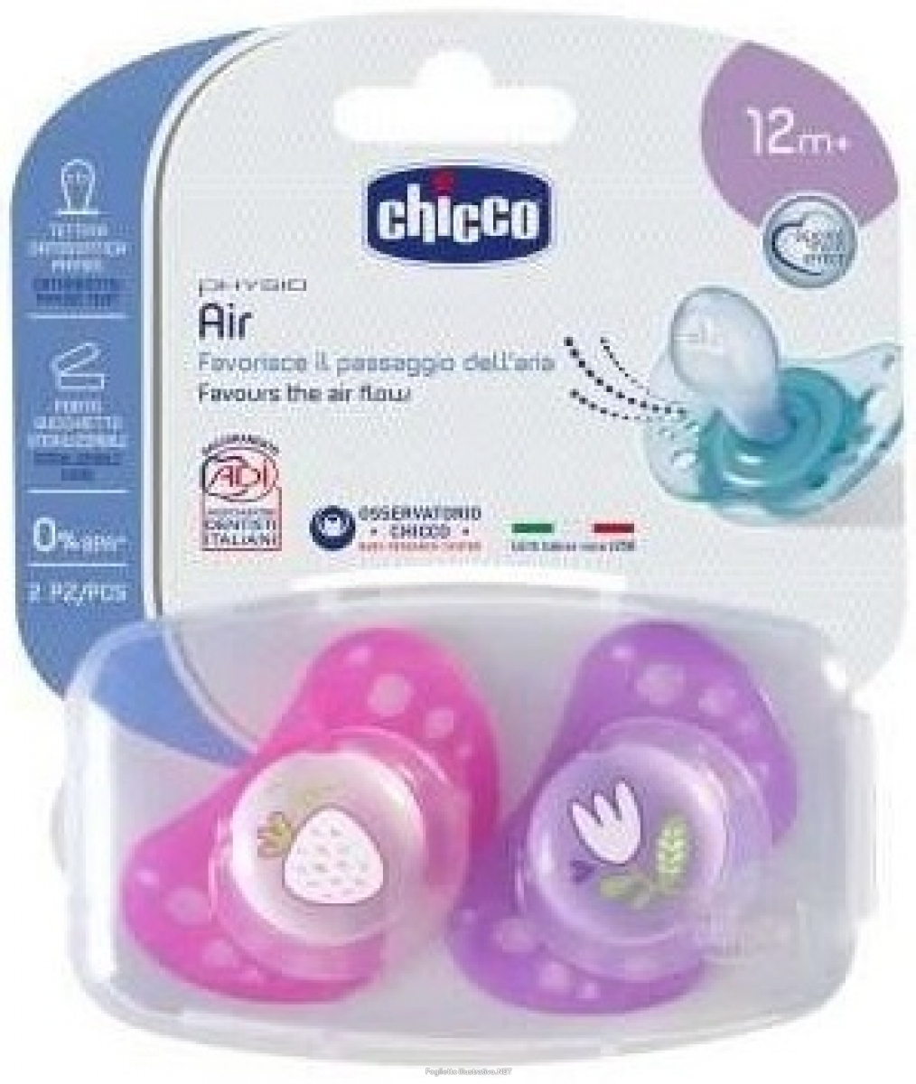 Cerca Prezzi di chicco succhicco air boy sil 12+ 2 pezzi e acquista online