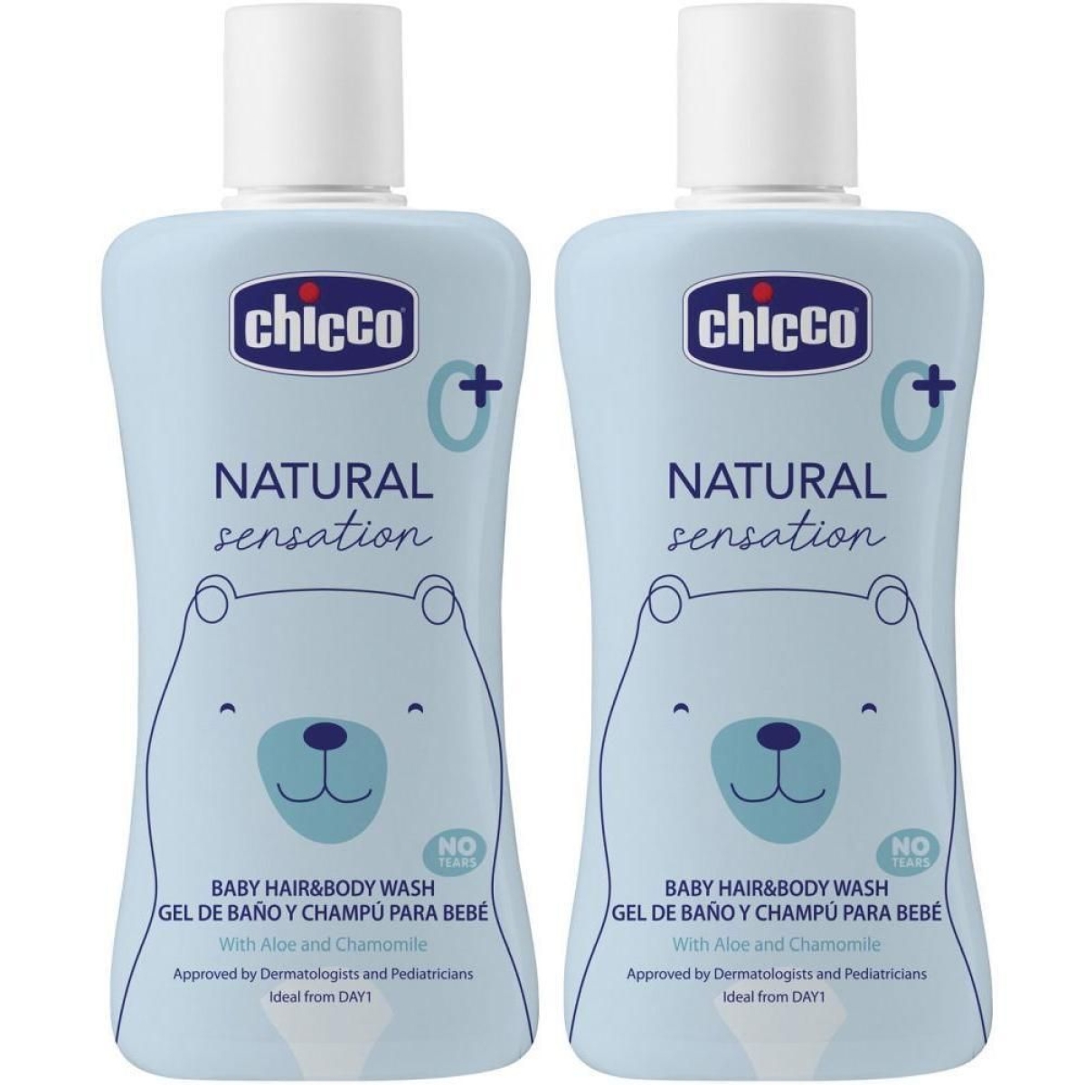 Cerca Prezzi di Chicco natural sensation baby detergente corpo e capelli 2x200 ml e acquista online