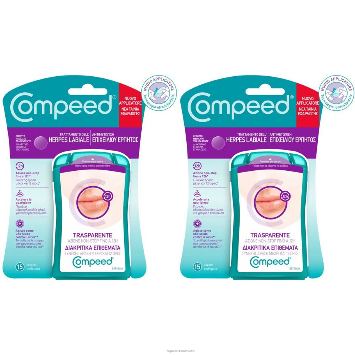 Cerca Prezzi di compeed® trattamento dei sintomi dell’herpes cerottini trasparenti set e acquista online