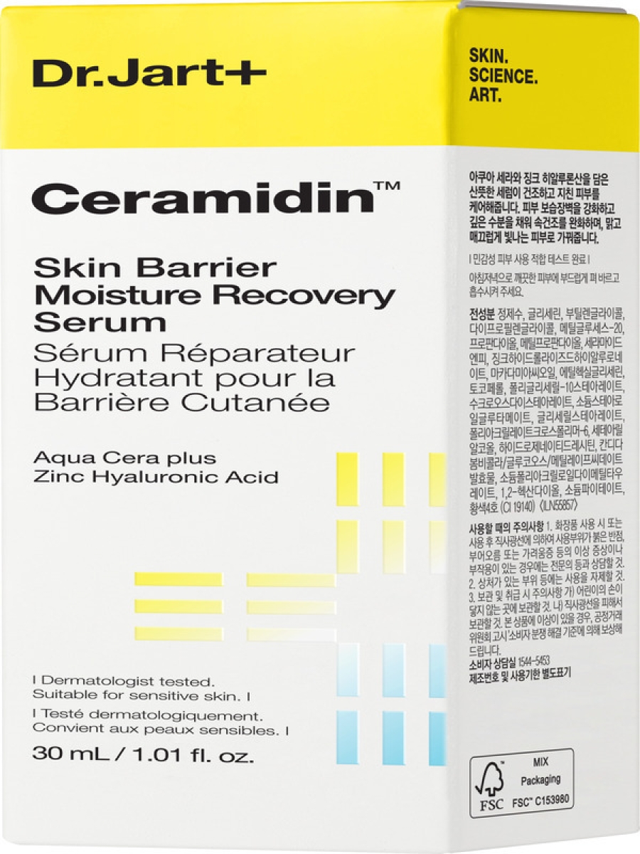 Compra Online Dr jart+ dr jart ceramidin skin barrier moisture recovery serum e Trova il miglior prezzo