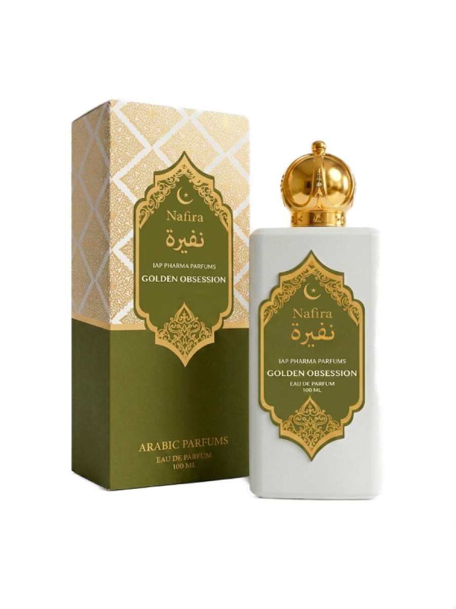 Compra Online Frasco eau de parfum nafira golden obsession 100 ml e Trova l'offerta più bassa