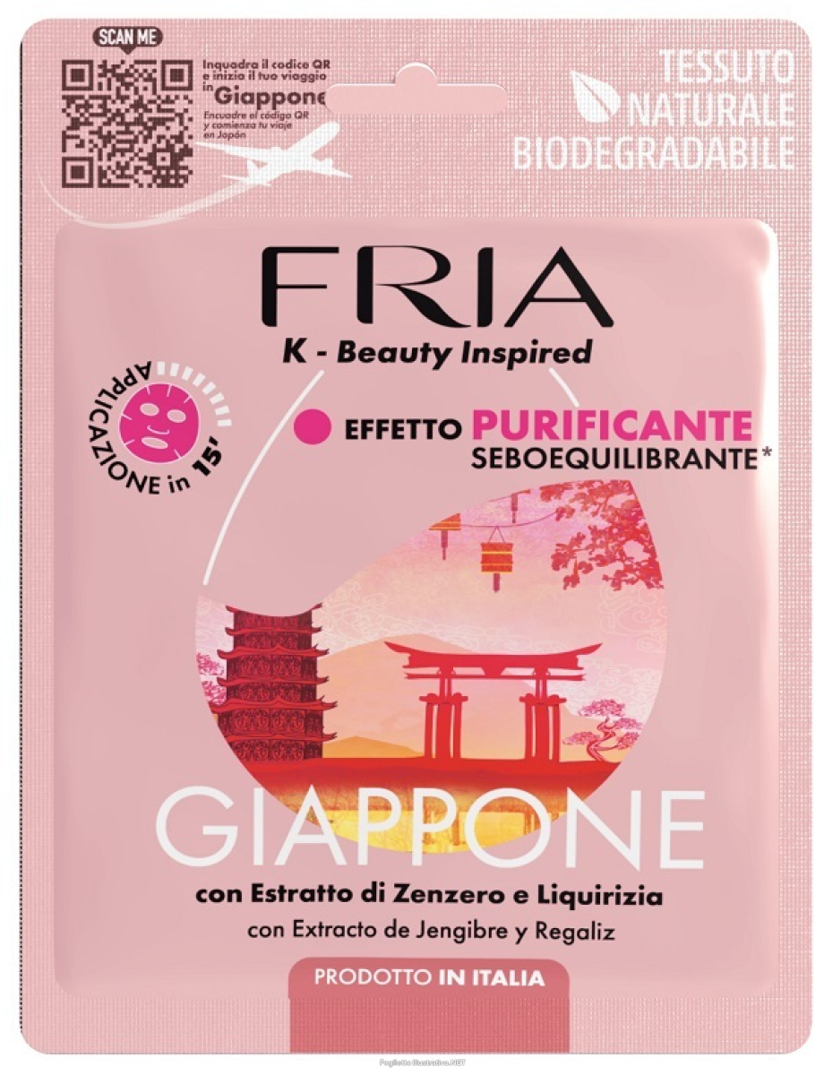 Compra Online fria masc tessuto giappone purific e Trova l'offerta più bassa