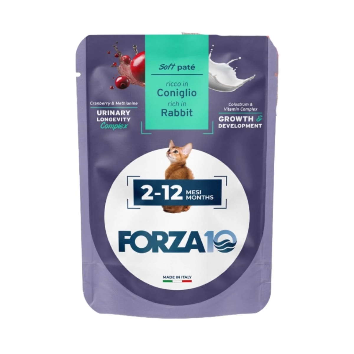Cerca Offerte di Maintenance cat kitten 2-12 mesi coniglio - alimento completo per gattini in crescita 80 gr e acquista online