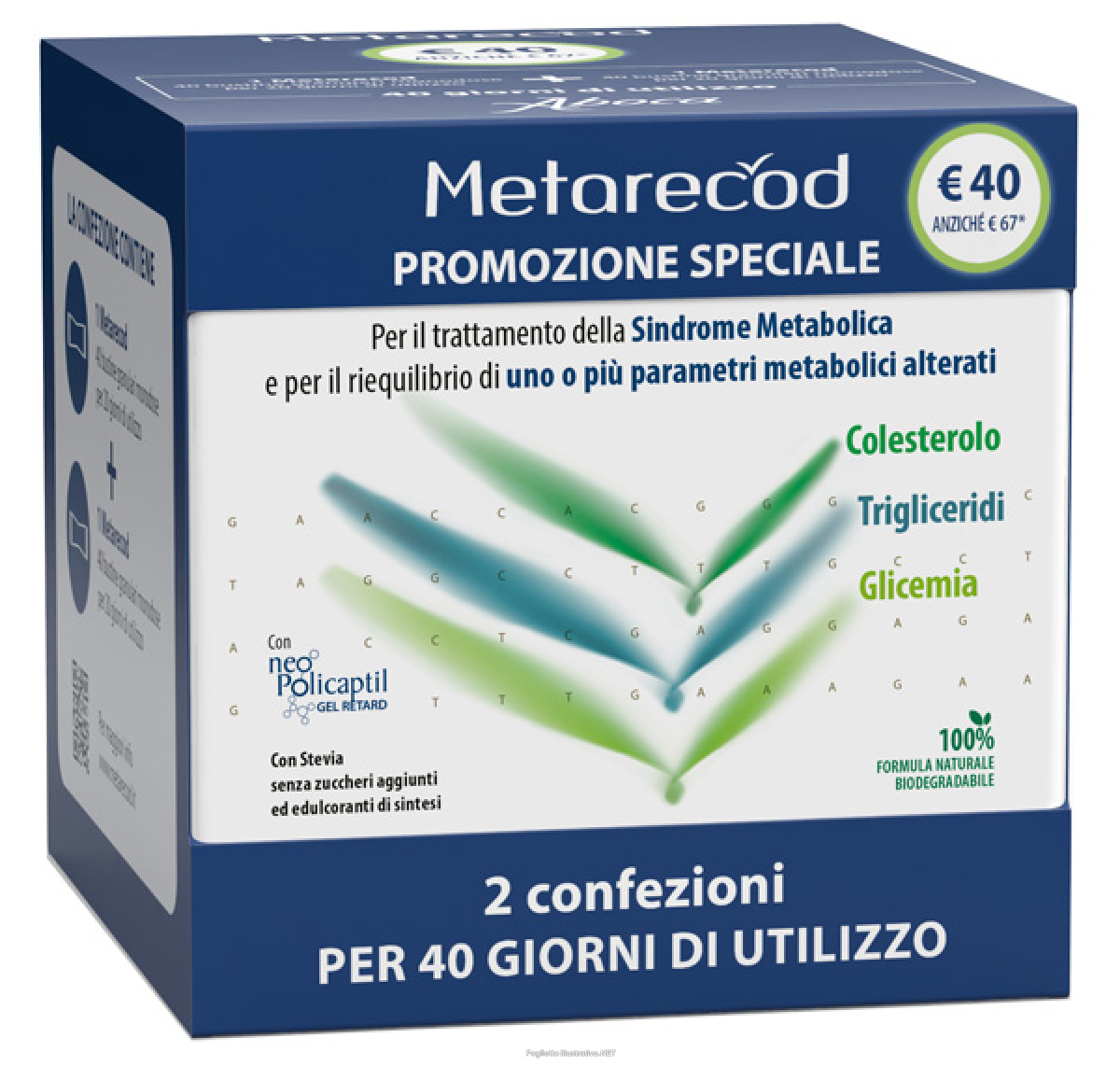 Cerca Offerte di metarecod 80 bustine (2 confezioni da 40 - lunga scadenza) e acquista online