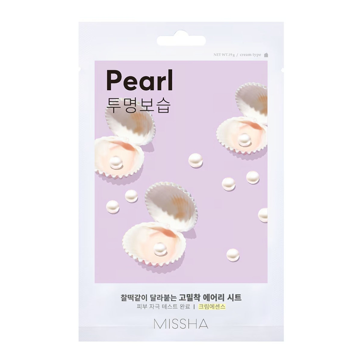 Cerca Offerte di Missha Airy Fit Sheet Mask Pearl e acquista online