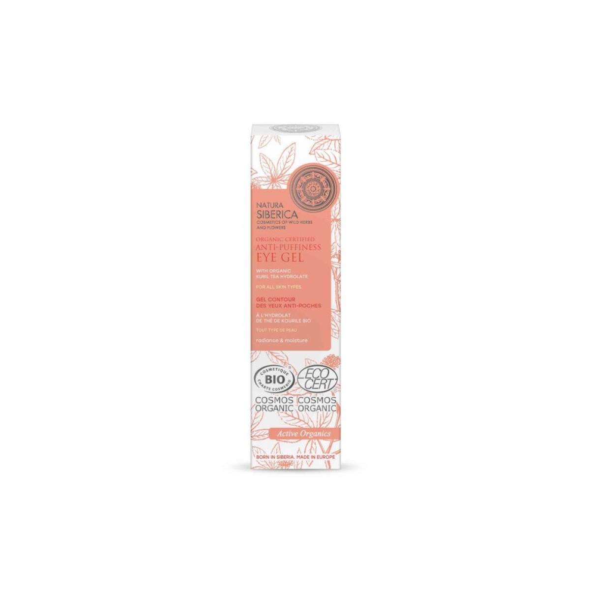 Cerca Offerte di natura siberica bio-zertifiziertes anti-puffiness augengel 30 ml gel o e acquista online