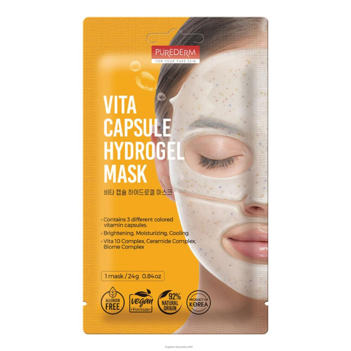 Cerca Offerte di purederm for your pure skin vita capsule maschera viso in hydrogel con vitamina c monouso 24 g e acquista online