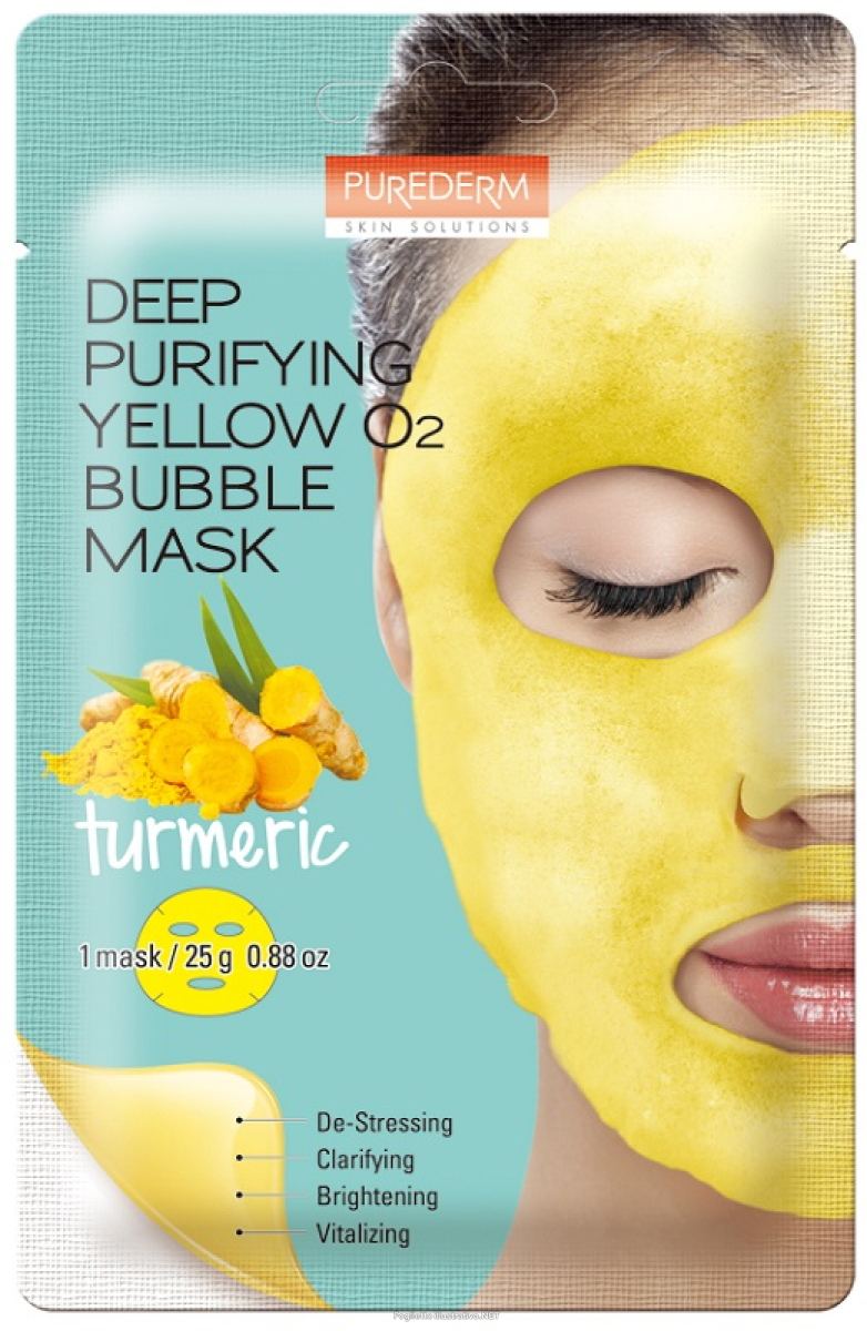 Cerca Offerte di purederm skin solutions bubble maschera purificante alla curcuma monouso 25 g e acquista online
