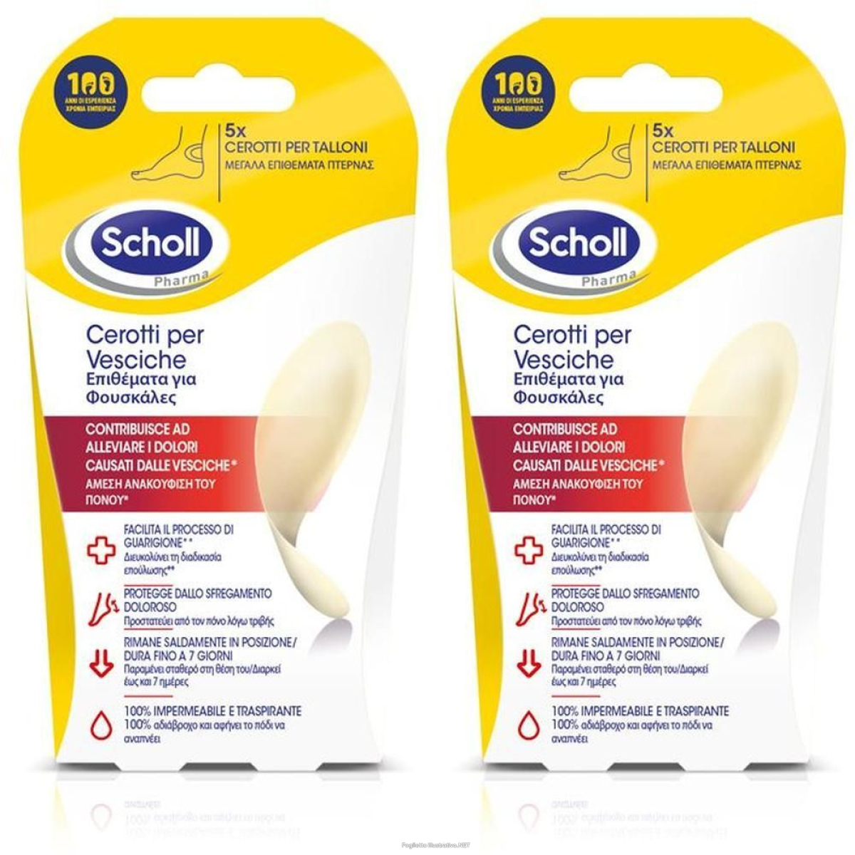 Cerca Offerte di scholl cerotti vesciche talloni 2x5 st e acquista online