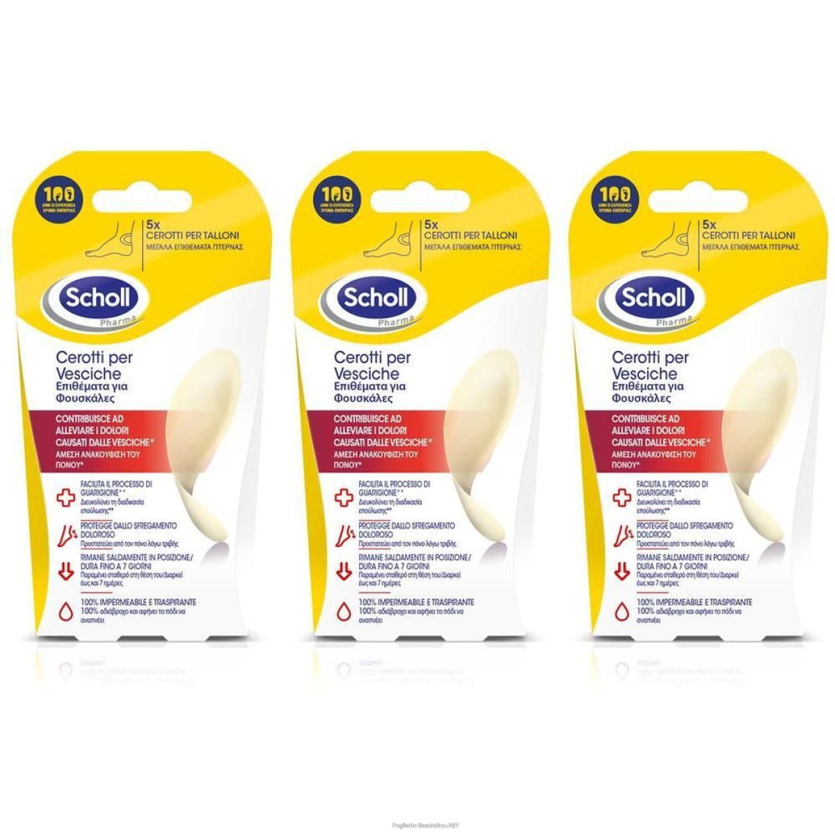Cerca Offerte di scholl cerotti vesciche talloni 3x5 st e acquista online