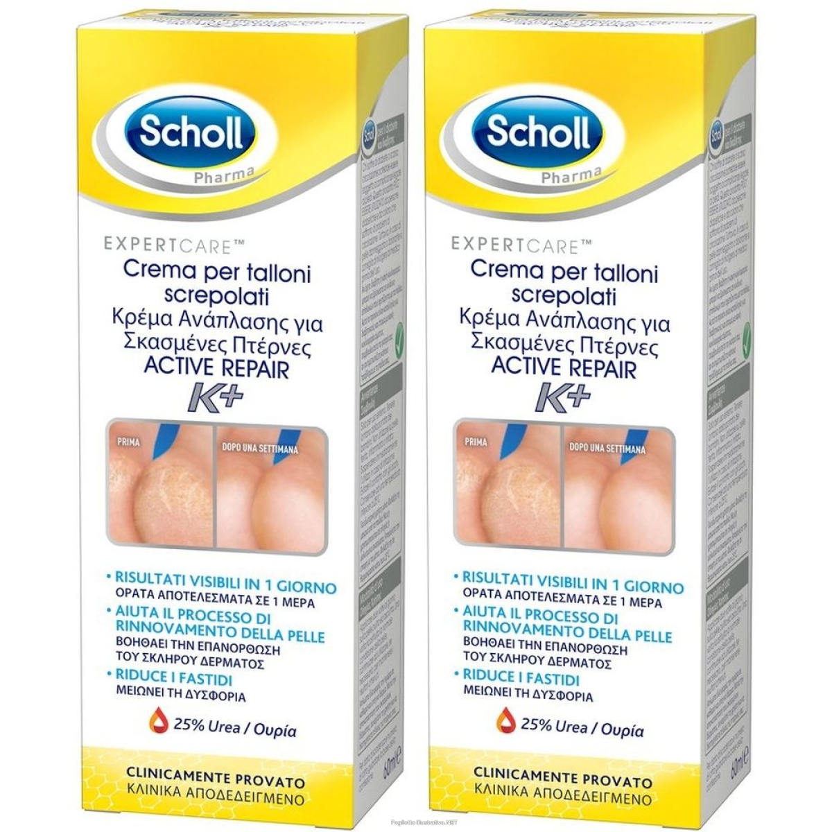 Cerca Offerte di scholl crema per talloni screpolati active repair k+ set da 2 2x60 ml e acquista online