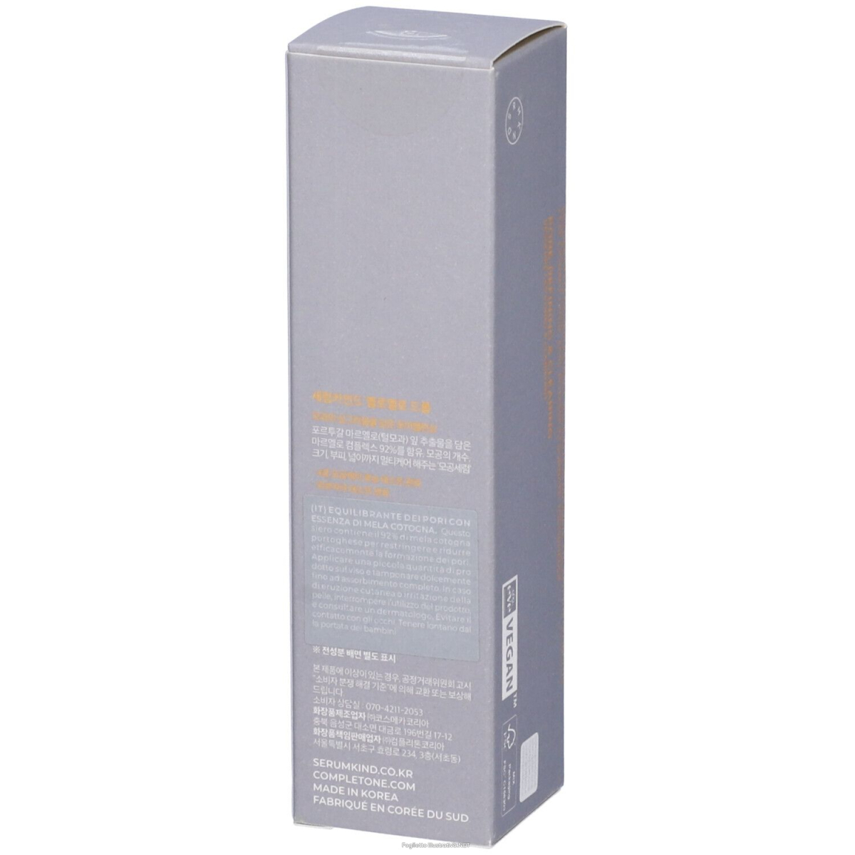 Cerca Offerte di serumkind yellowmello drop serum 30 ml siero e acquista online