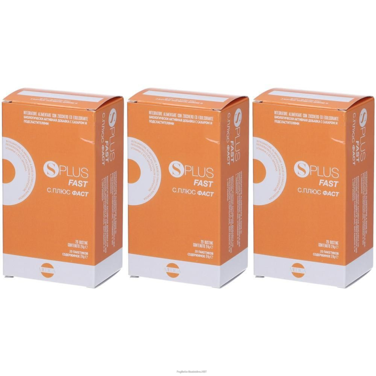 Cerca Offerte di splus fast bustine 20 pz bustina e acquista online