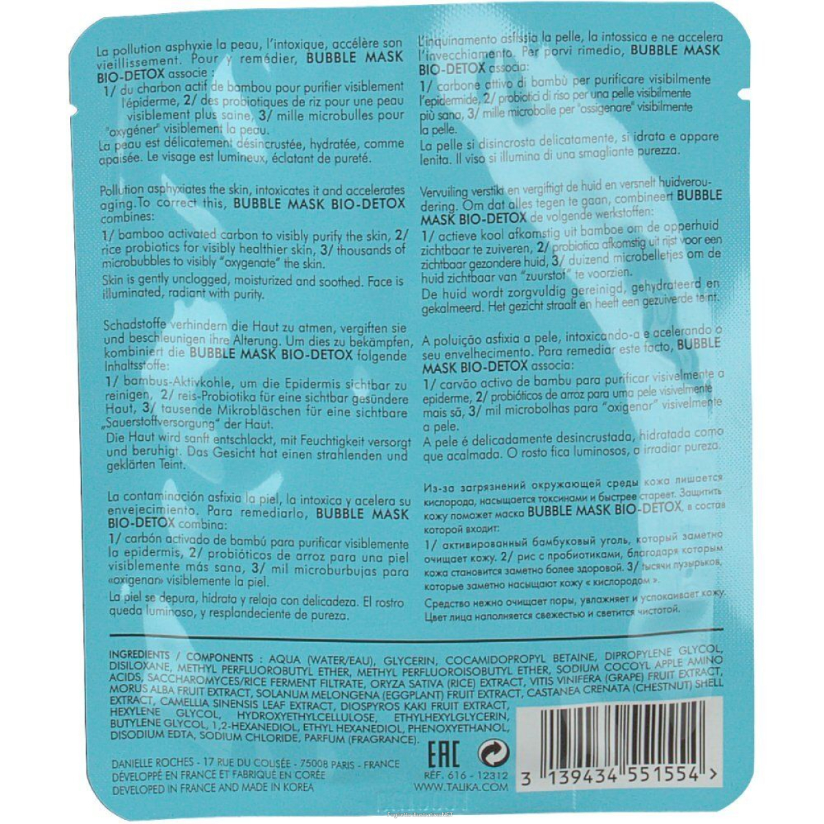 Trova Offerte di talika bubble maschera bio-detox 1 pz viso e compra online