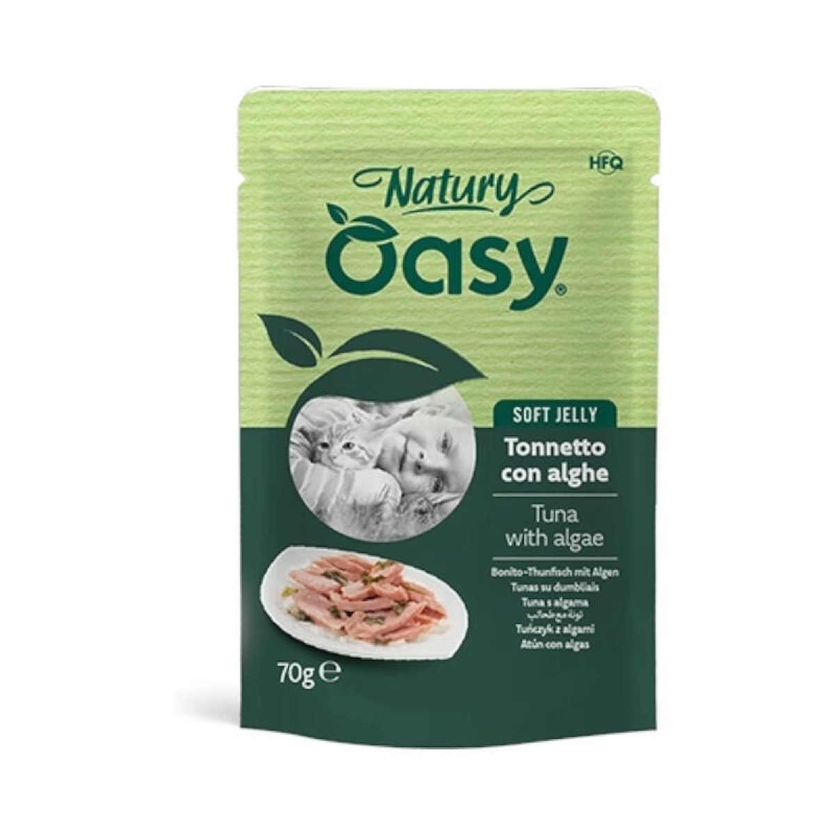 Trova Offerte di Wet cat natury soft jelly tonnetto con alghe - alimento complementare per gatti adulti 70 gr e compra online