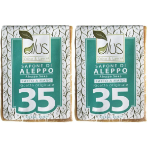 Cerca Offerte di aleppo cubo 35% 200 g 2x200 g e acquista online