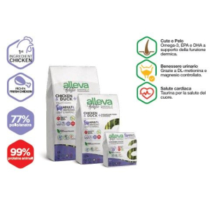Cerca Offerte di alleva holistic cat adult chicken & duck + sugarcane fiber & aloe vera hairball  kg 10 - p02289h e acquista online
