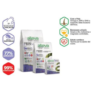 Cerca Offerte di alleva holistic cat adult chicken & duck + sugarcane fiber & ginseng neutered kg 10 - p02288h e acquista online