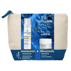 Cerca Offerte di altrapelle tenless cofanetto rituale antietà con liposomiale superidratante + crema notte bakuchiol + pochette in regalo e acquista online