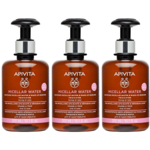 Cerca Offerte di apivita acqua micellare detergente viso & occhi 3x300 ml e acquista online