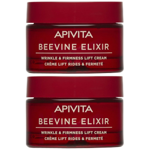 Cerca Offerte di apivita beevine crema anti-rughe rassodante liftante - texture ricca s e acquista online