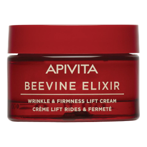 apivita beevine elixir ligh/23 bugiardino cod: 986823540 