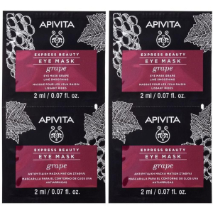 Cerca Offerte di apivita express beauty eye mask grape 2x2 pc e acquista online