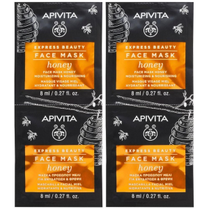 Cerca Offerte di apivita express beauty face mask honey 2x16 ml e acquista online