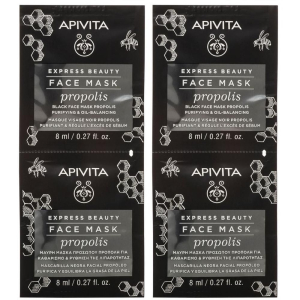 Cerca Offerte di apivita express beauty face mask propolis 2x16 ml maschera viso e acquista online