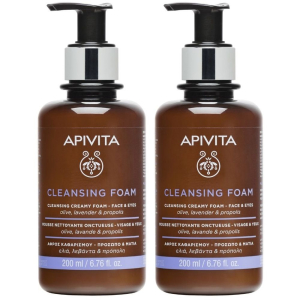 Cerca Offerte di apivita mousse detergente cremosa set da 2 2x200 ml schiuma e acquista online