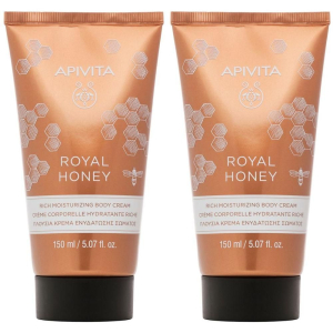 Cerca Offerte di apivita royal honey crema corpo ricca idratante 2x150 ml e acquista online