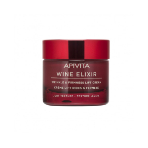 new wine elixir night 50ml bugiardino cod: 975422977 