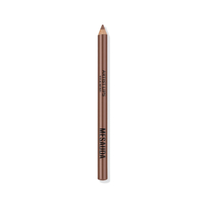 Cerca Offerte di artist lips almond mesauda 1,14g e acquista online