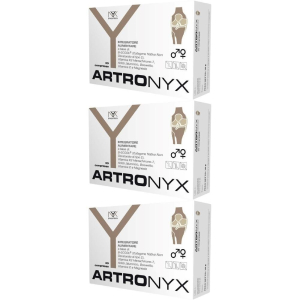 Cerca Offerte di artronyx 30 compresse 3x18 g e acquista online
