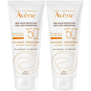 Cerca Offerte di avène latte schermo minerale spf 50+ set da 2 2x100 ml e acquista online