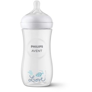 Cerca Offerte di avent biberon natural response 330 ml e acquista online