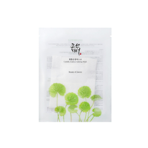 Beauty of joseon centella asiatica calming mask 25ml