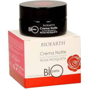 bio rosa mosqueta crema notte bugiardino cod: 926263599 