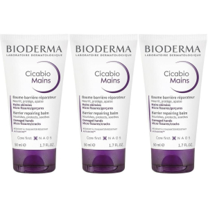 Trova Offerte di bioderma cicabio mains crema mani danneggiate screpolate fissurate 3x5 e compra online