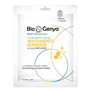 biogenya trattamento nutriente bugiardino cod: 975039734 