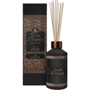 Trova Offerte di bottega verde il mio primo retinolo - trattamento completo prime rughe e compra online