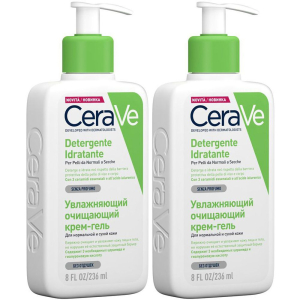 Cerca Prezzi di cerave detergente idratante viso pelle da normale a secca, con acido i e acquista online